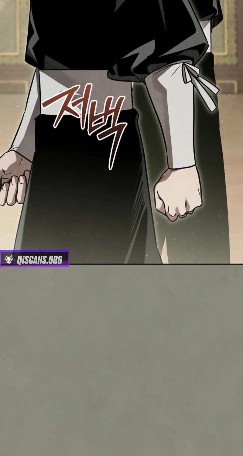 Read The Great Heavenly Demon Sovereign Manga Online