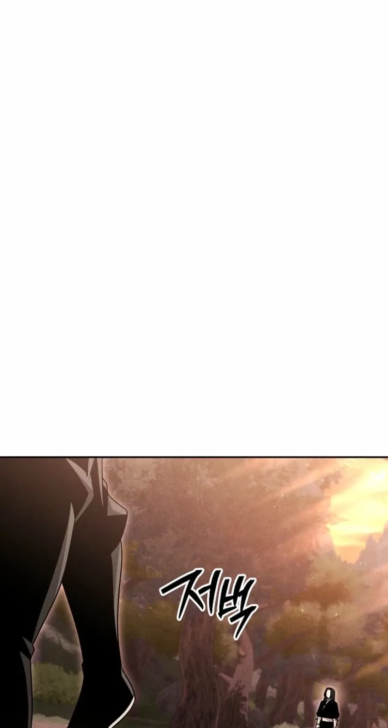 Read The Great Heavenly Demon Sovereign Manga Online