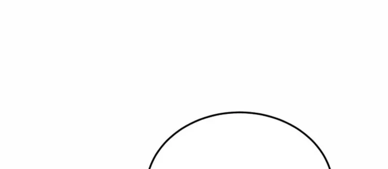 Read The Great Heavenly Demon Sovereign Manga Online