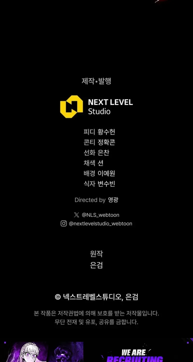 Read The Great Heavenly Demon Sovereign Manga Online