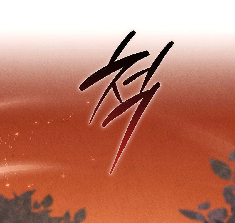 Read The Great Heavenly Demon Sovereign Manga Online