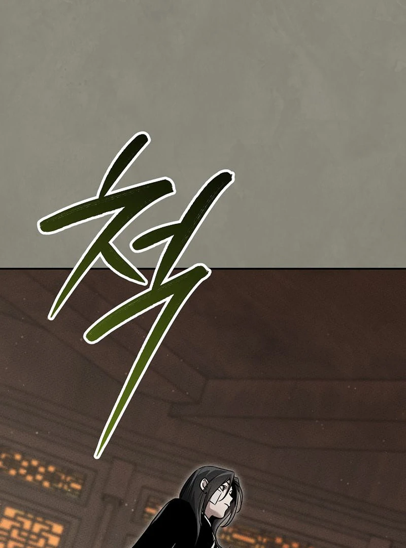 Read The Great Heavenly Demon Sovereign Manga Online