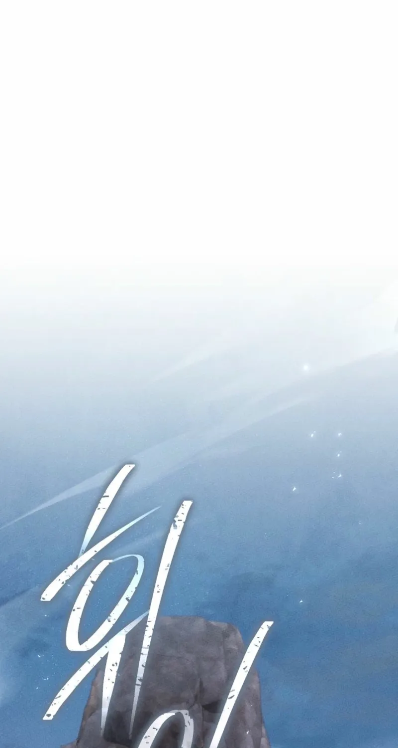 Read The Great Heavenly Demon Sovereign Manga Online