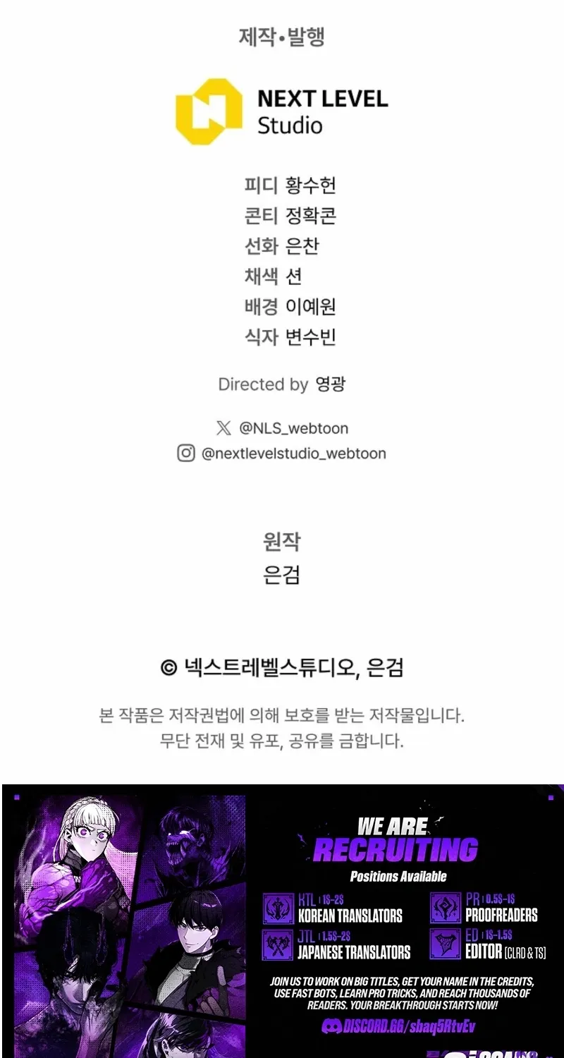 Read The Great Heavenly Demon Sovereign Manga Online