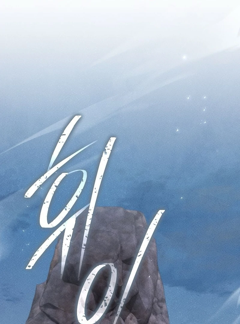 Read The Great Heavenly Demon Sovereign Manga Online