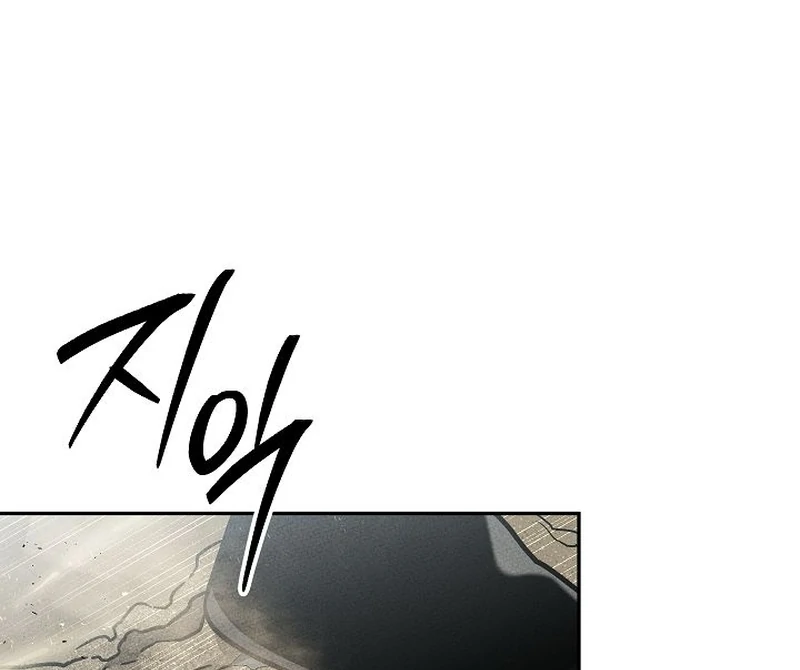 Read The Great Heavenly Demon Sovereign Manga Online