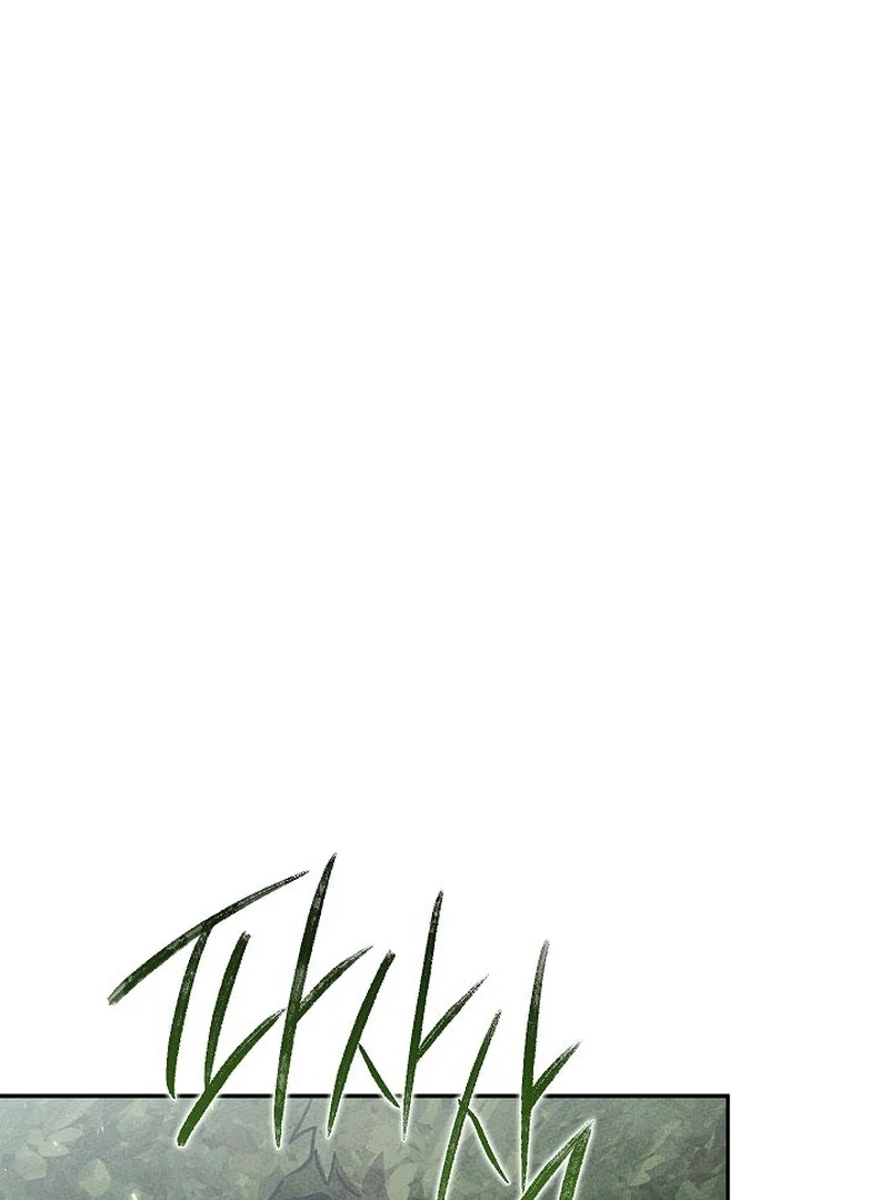 Read The Great Heavenly Demon Sovereign Manga Online