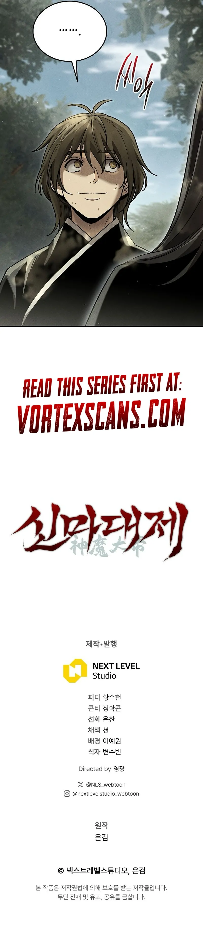 Read The Great Heavenly Demon Sovereign Manga Online