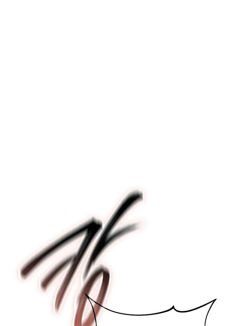 Read The Great Heavenly Demon Sovereign Manga Online