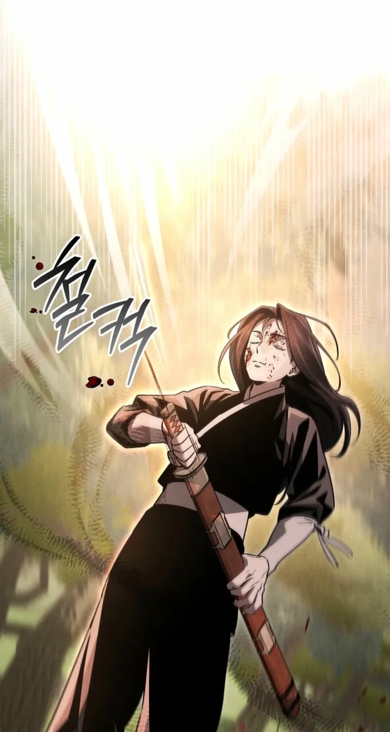 Read The Great Heavenly Demon Sovereign Manga Online