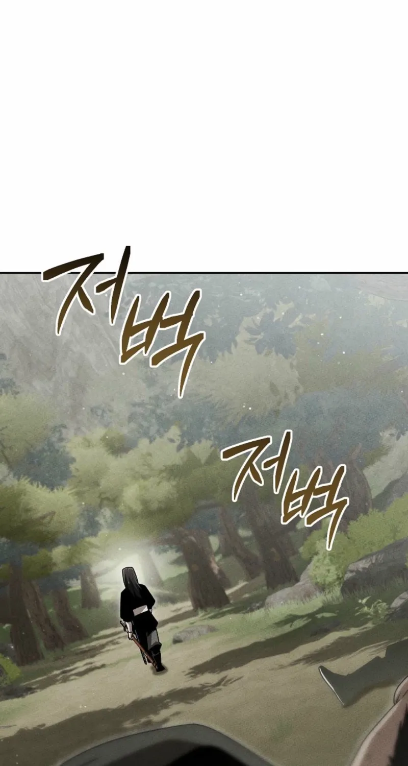 Read The Great Heavenly Demon Sovereign Manga Online