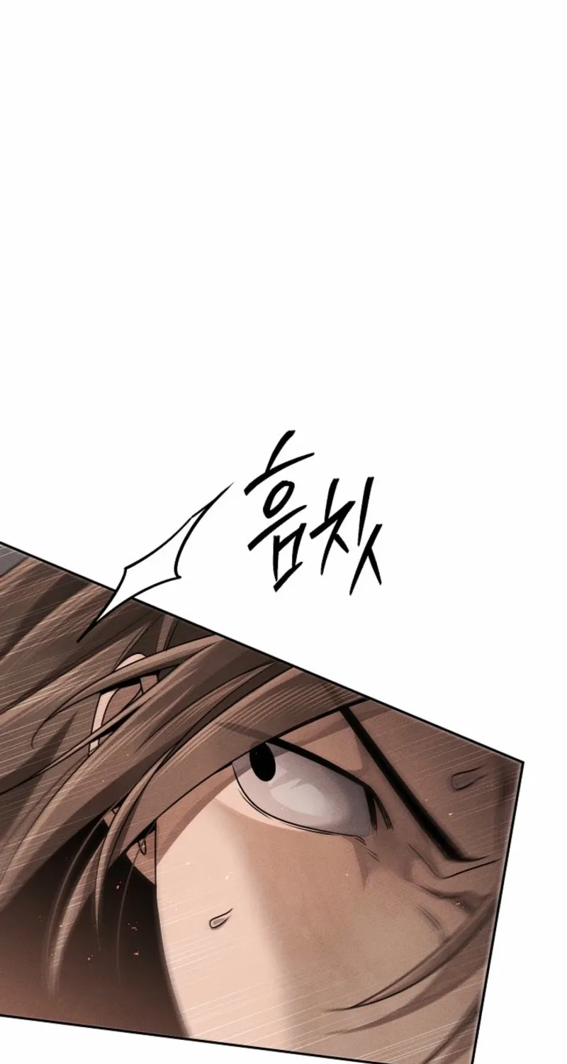 Read The Great Heavenly Demon Sovereign Manga Online