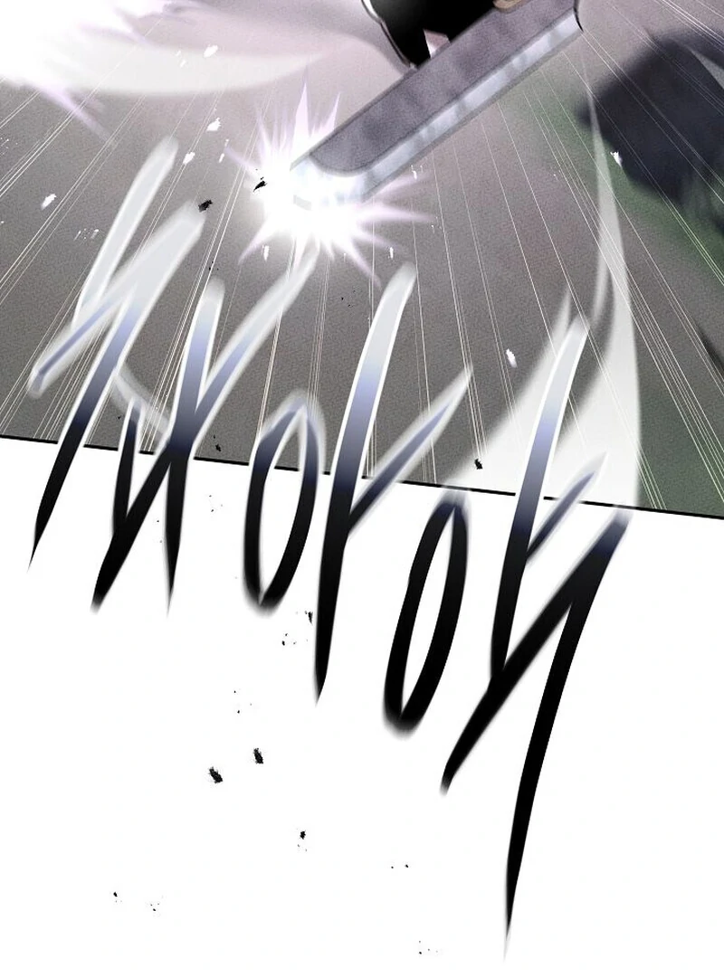 Read The Great Heavenly Demon Sovereign Manga Online