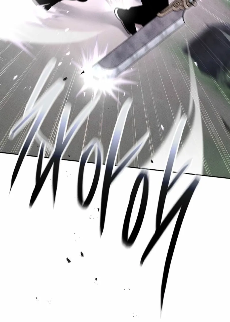 Read The Great Heavenly Demon Sovereign Manga Online
