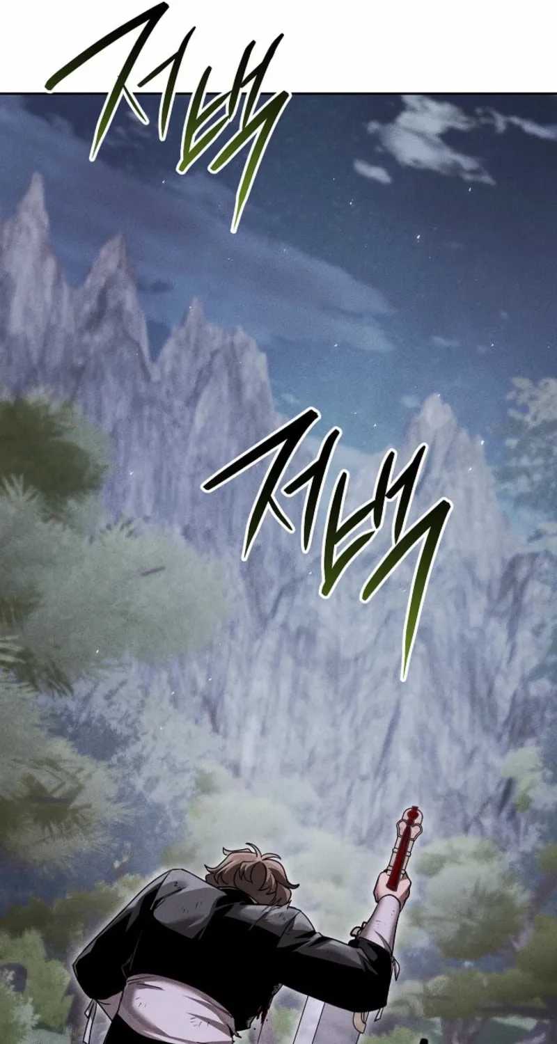 Read The Great Heavenly Demon Sovereign Manga Online
