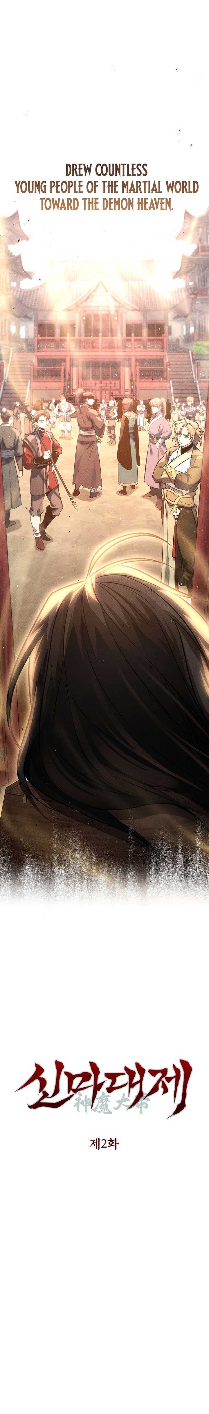 Read The Great Heavenly Demon Sovereign Manga Online