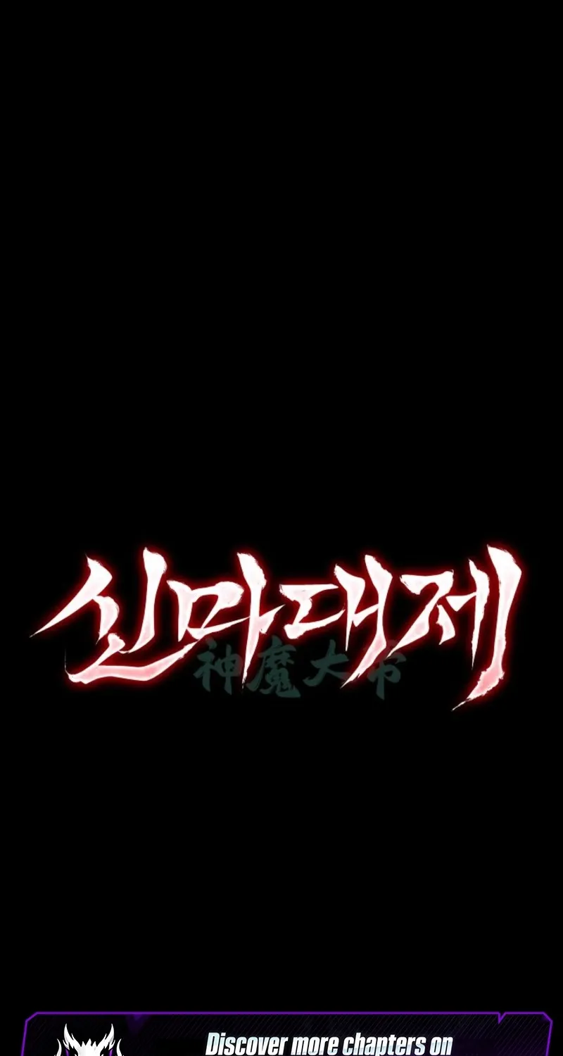 Read The Great Heavenly Demon Sovereign Manga Online