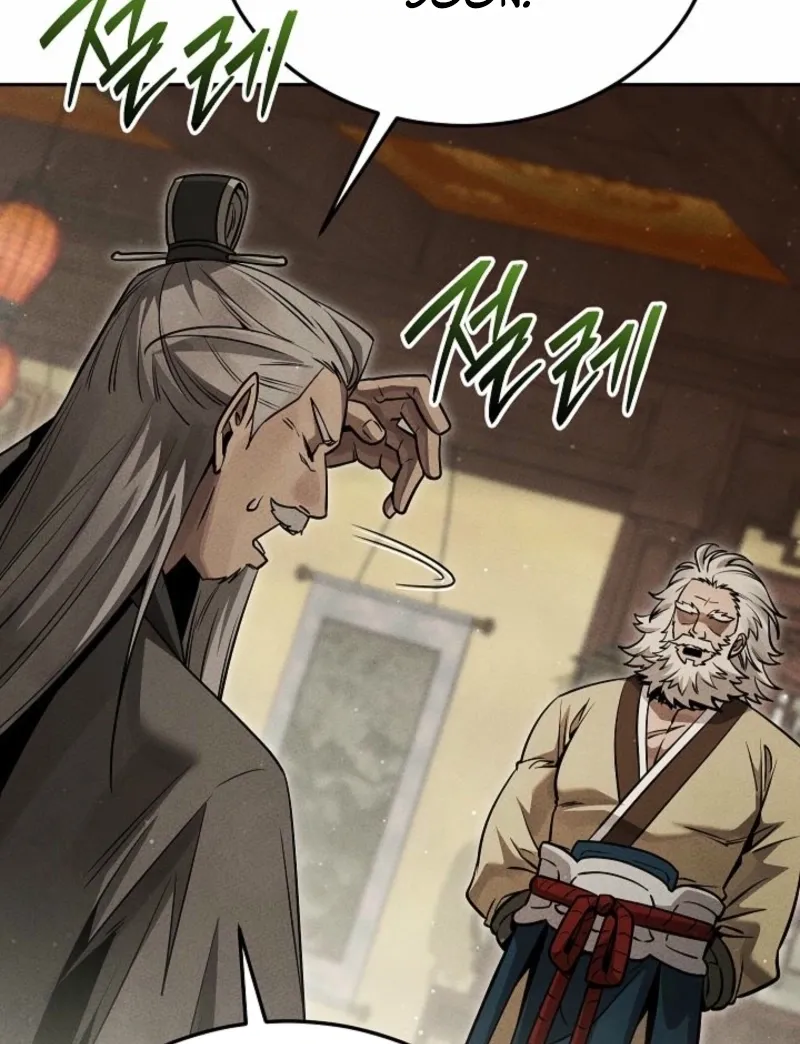 Read The Great Heavenly Demon Sovereign Manga Online