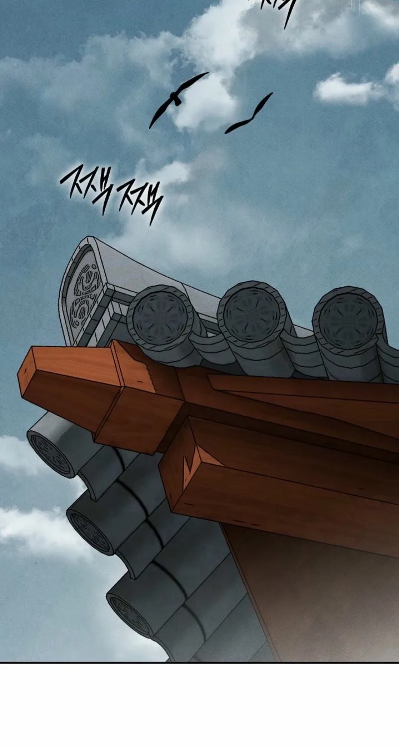 Read The Great Heavenly Demon Sovereign Manga Online