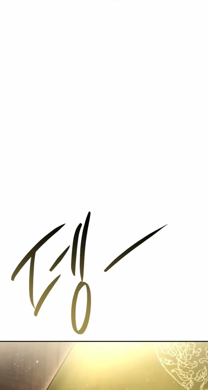 Read The Great Heavenly Demon Sovereign Manga Online