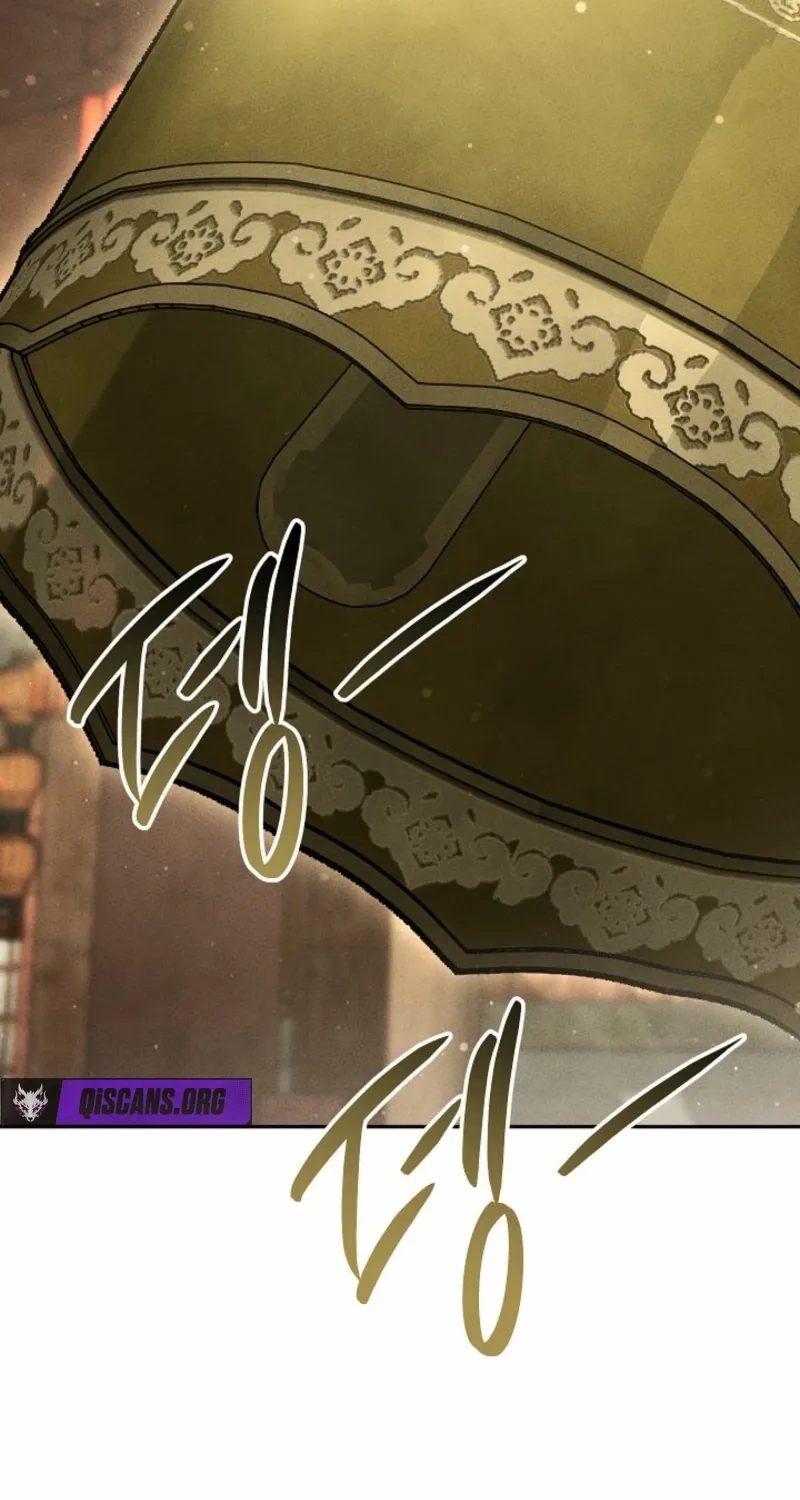 Read The Great Heavenly Demon Sovereign Manga Online