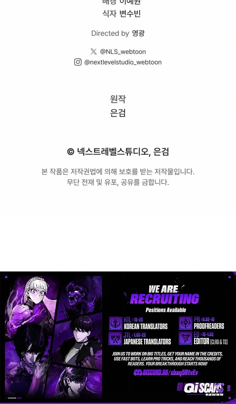 Read The Great Heavenly Demon Sovereign Manga Online