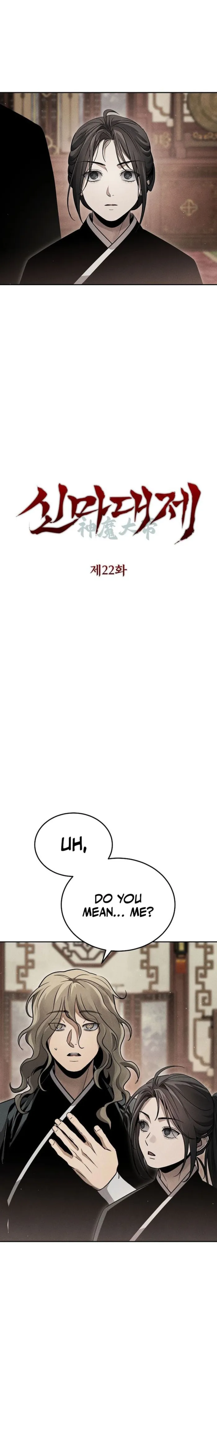 Read The Great Heavenly Demon Sovereign Manga Online