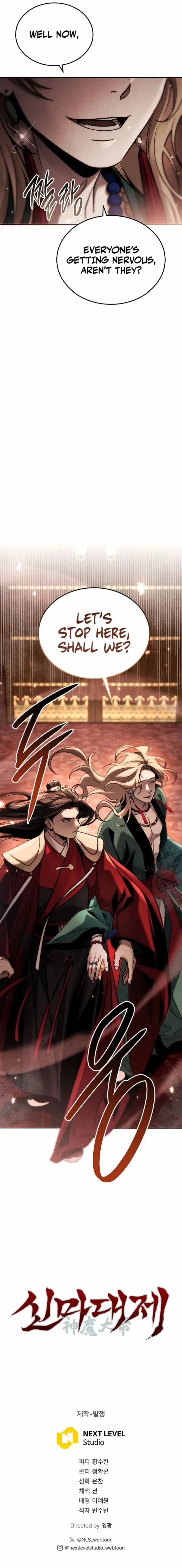 Read The Great Heavenly Demon Sovereign Manga Online