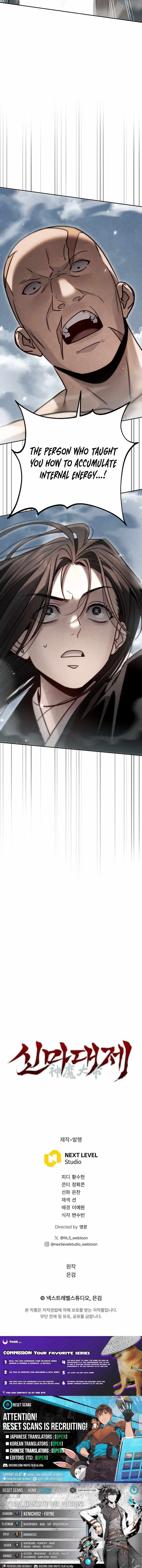 Read The Great Heavenly Demon Sovereign Manga Online