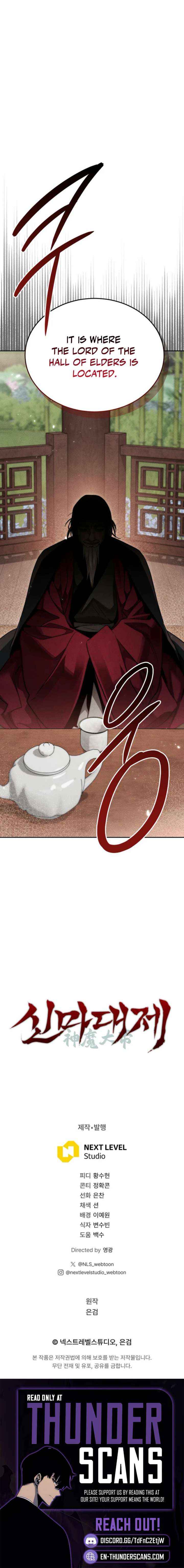 Read The Great Heavenly Demon Sovereign Manga Online