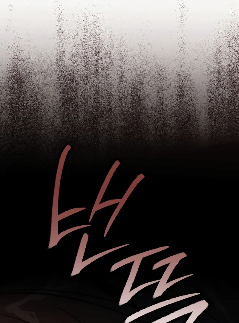 Read The Great Heavenly Demon Sovereign Manga Online