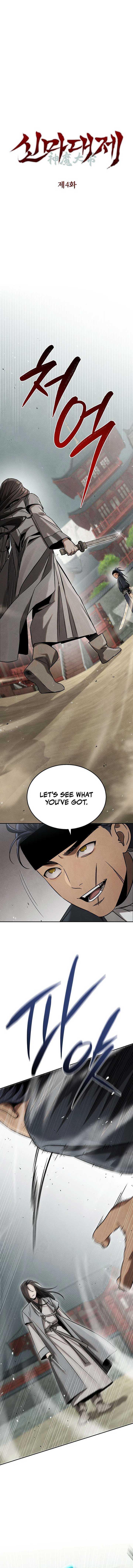 Read The Great Heavenly Demon Sovereign Manga Online