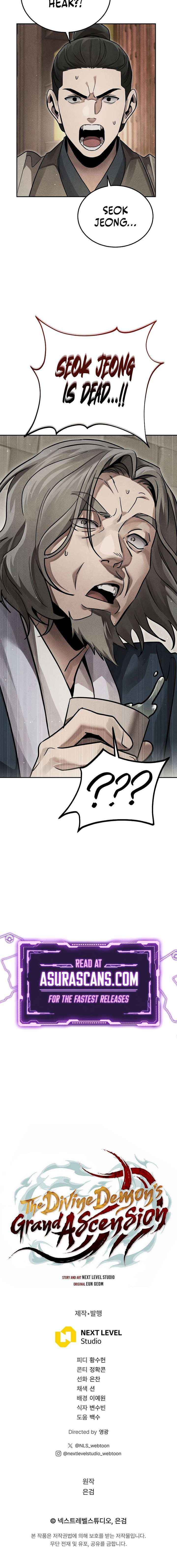 Read The Great Heavenly Demon Sovereign Manga Online