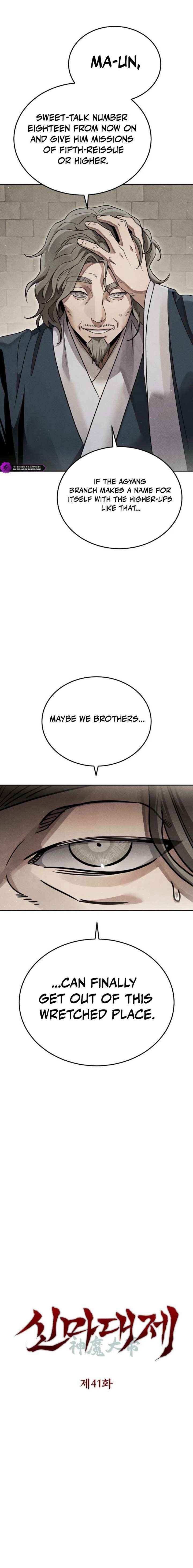 Read The Great Heavenly Demon Sovereign Manga Online