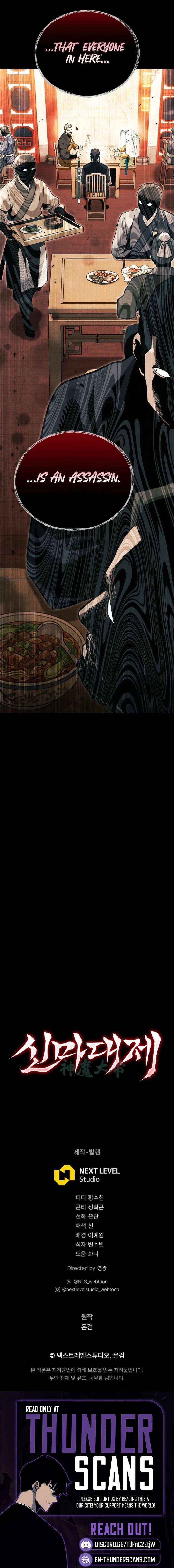 Read The Great Heavenly Demon Sovereign Manga Online