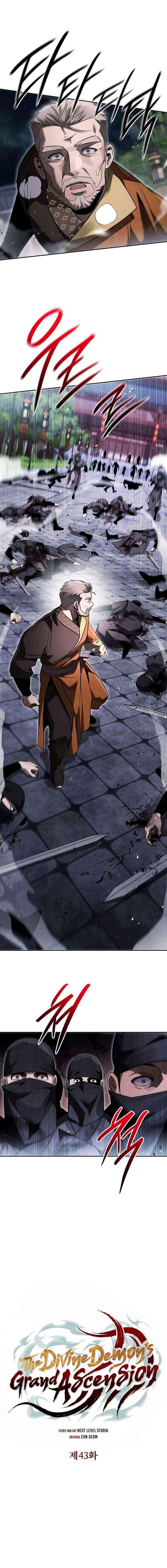 Read The Great Heavenly Demon Sovereign Manga Online