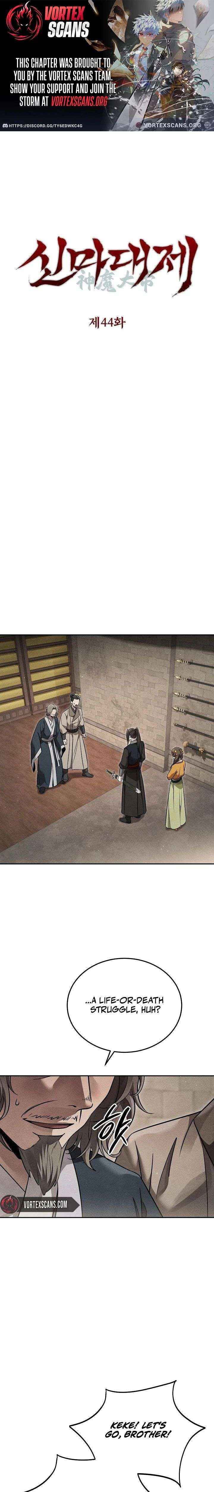 Read The Great Heavenly Demon Sovereign Manga Online