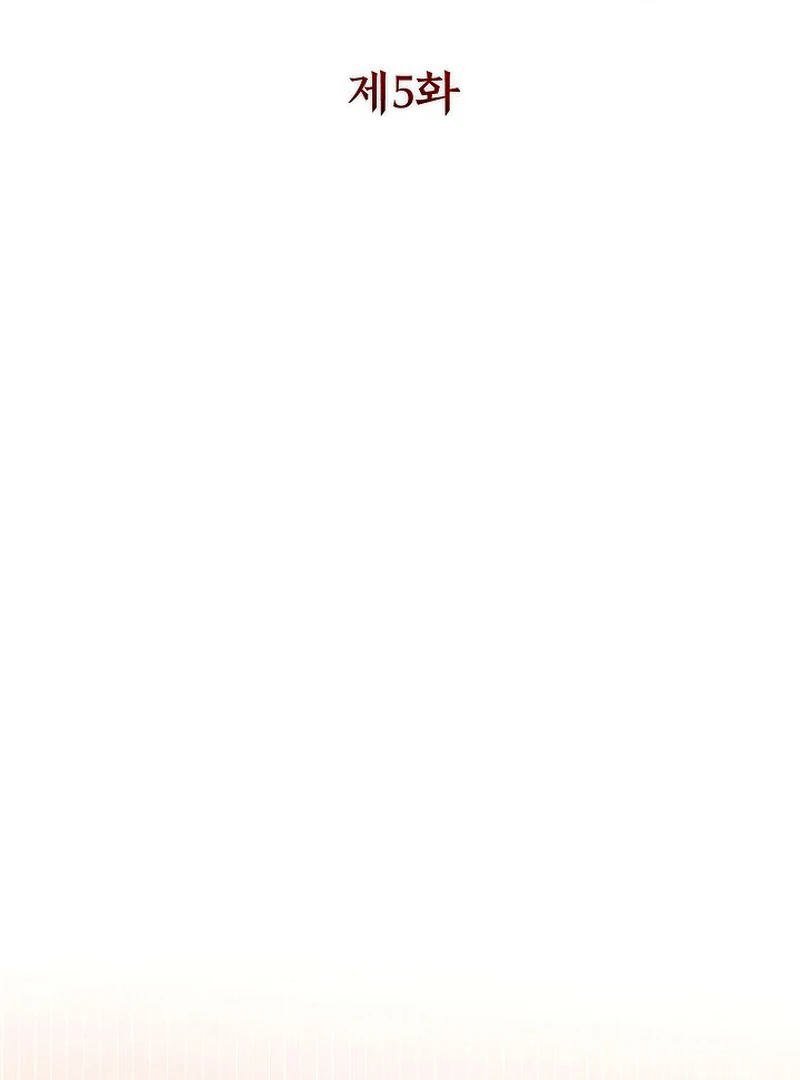 Read The Great Heavenly Demon Sovereign Manga Online