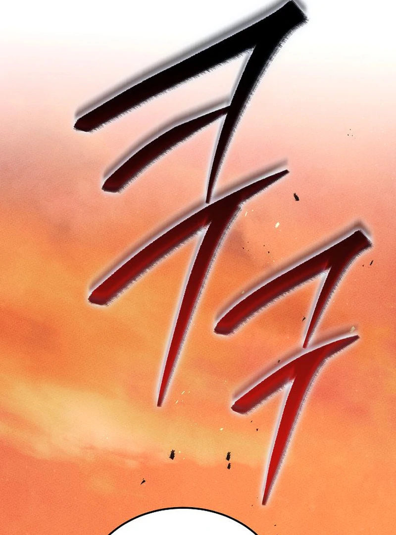 Read The Great Heavenly Demon Sovereign Manga Online