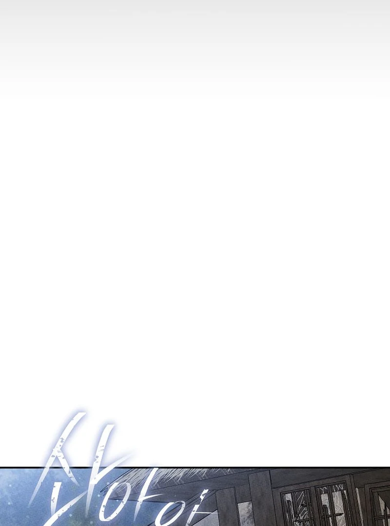 Read The Great Heavenly Demon Sovereign Manga Online