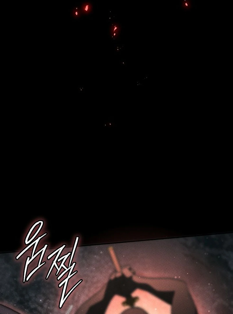 Read The Great Heavenly Demon Sovereign Manga Online