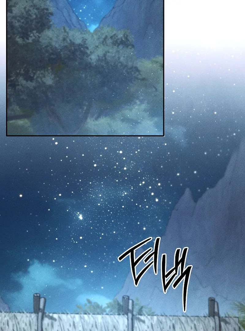 Read The Great Heavenly Demon Sovereign Manga Online