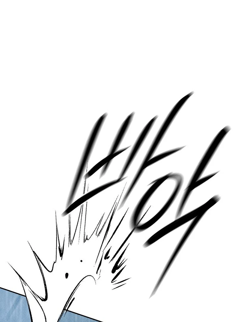 Read The Great Heavenly Demon Sovereign Manga Online