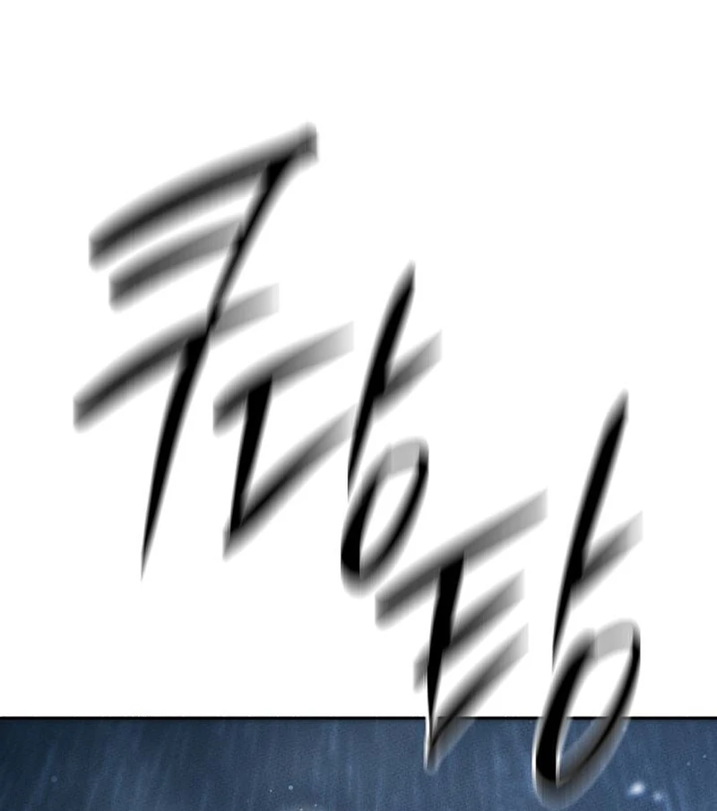 Read The Great Heavenly Demon Sovereign Manga Online