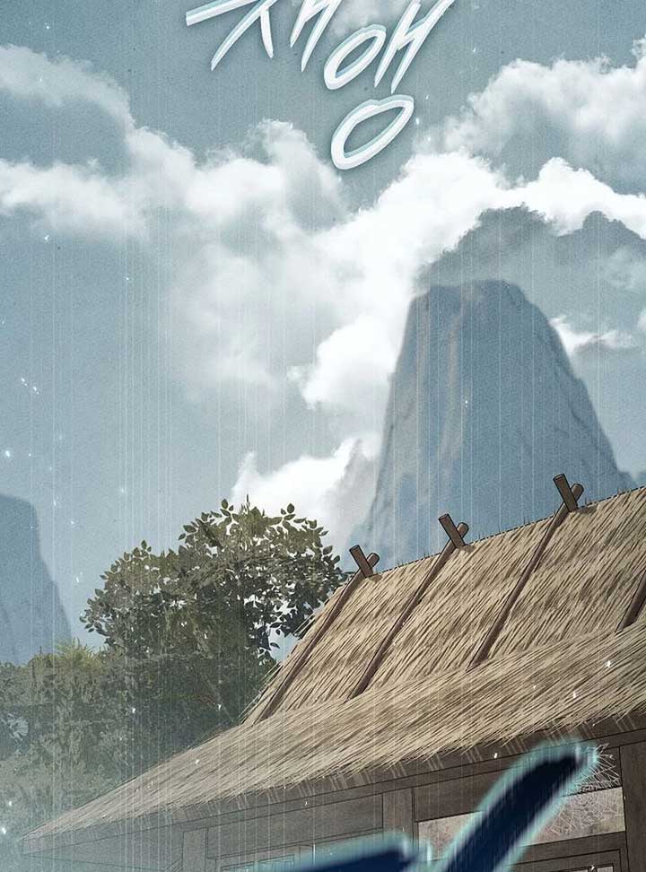 Read The Great Heavenly Demon Sovereign Manga Online