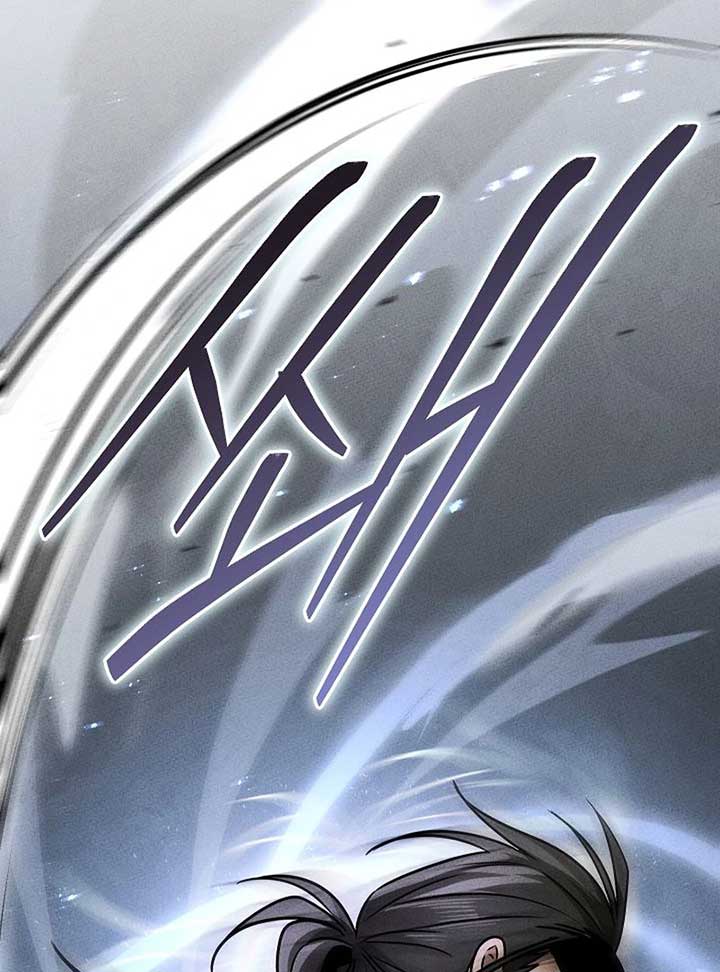 Read The Great Heavenly Demon Sovereign Manga Online