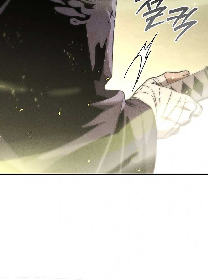 Read The Great Heavenly Demon Sovereign Manga Online