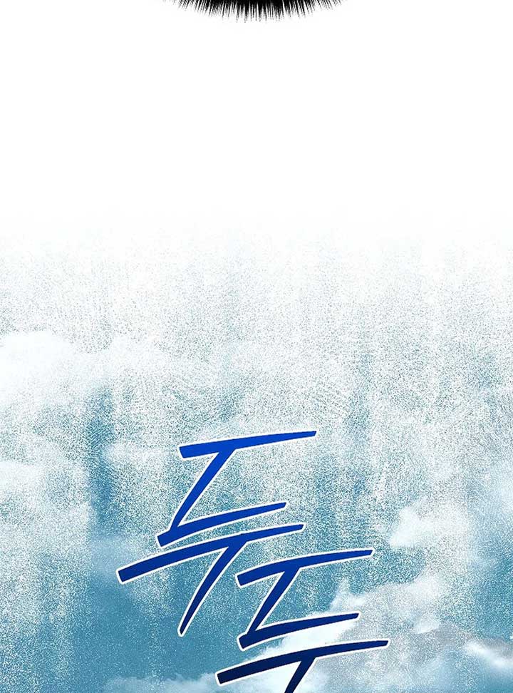 Read The Great Heavenly Demon Sovereign Manga Online