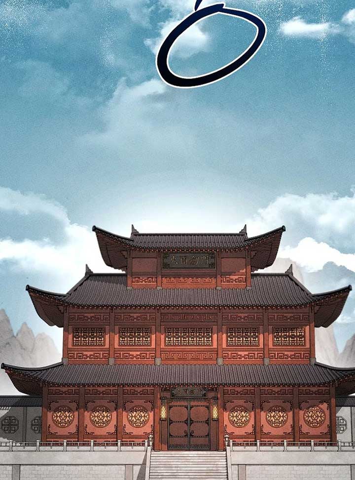 Read The Great Heavenly Demon Sovereign Manga Online