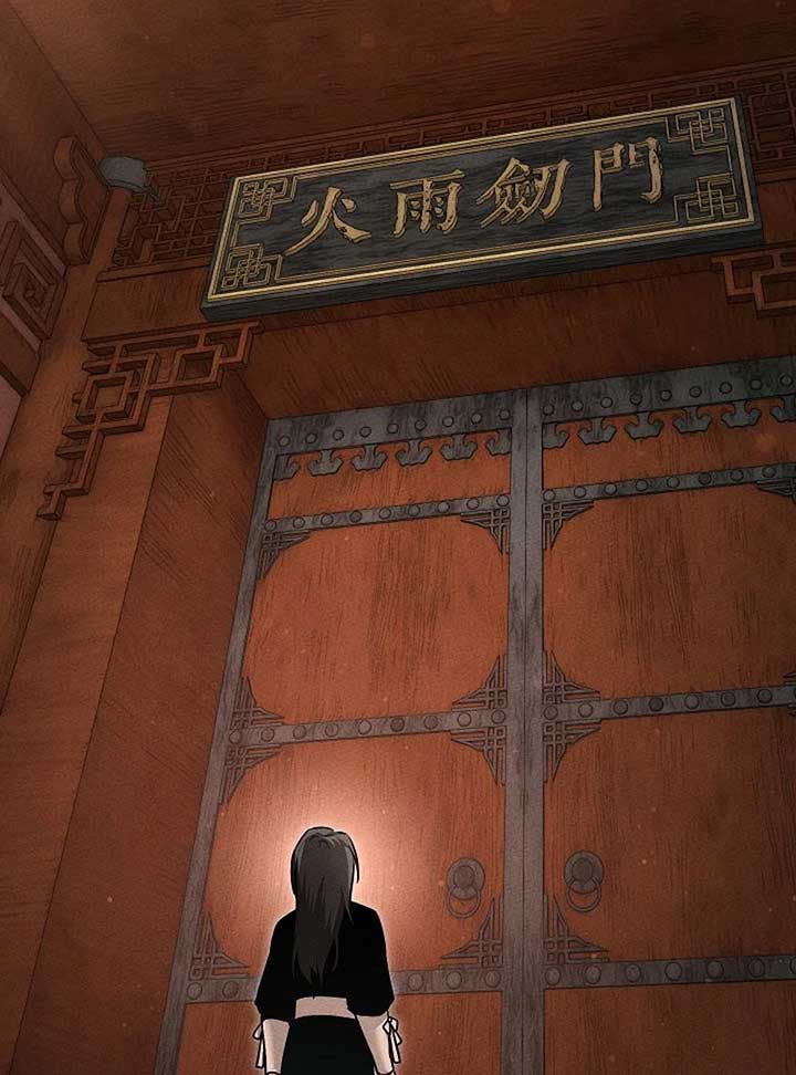 Read The Great Heavenly Demon Sovereign Manga Online